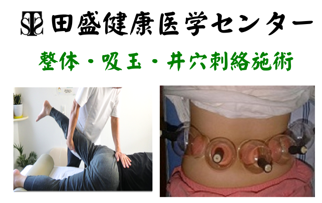 ロゴ